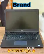 LIGHT WEIGHT SLIM LAPTOP - FULLY HIGH PERFORMANCE