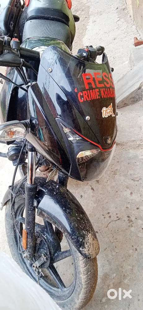 New bike lena hai