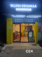 Wanted: Female staff for sales at our bakery shop