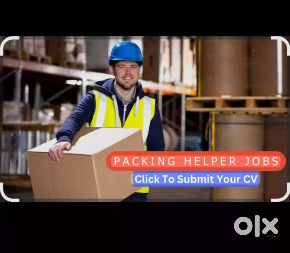गोदाम में पैकिंग करने के लिए संपर्क करें!