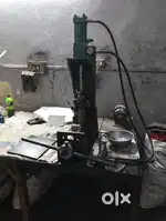 RR PLASTIC