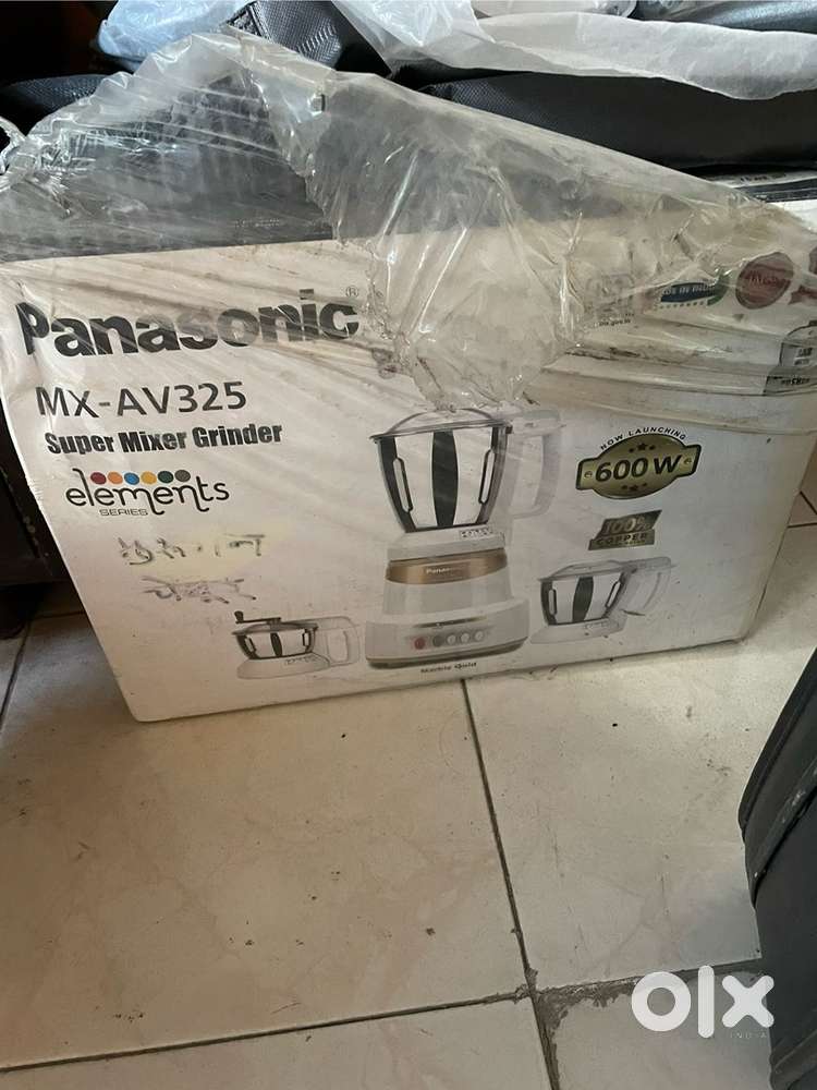 Panasonic MX-AV325 super mixer grinder