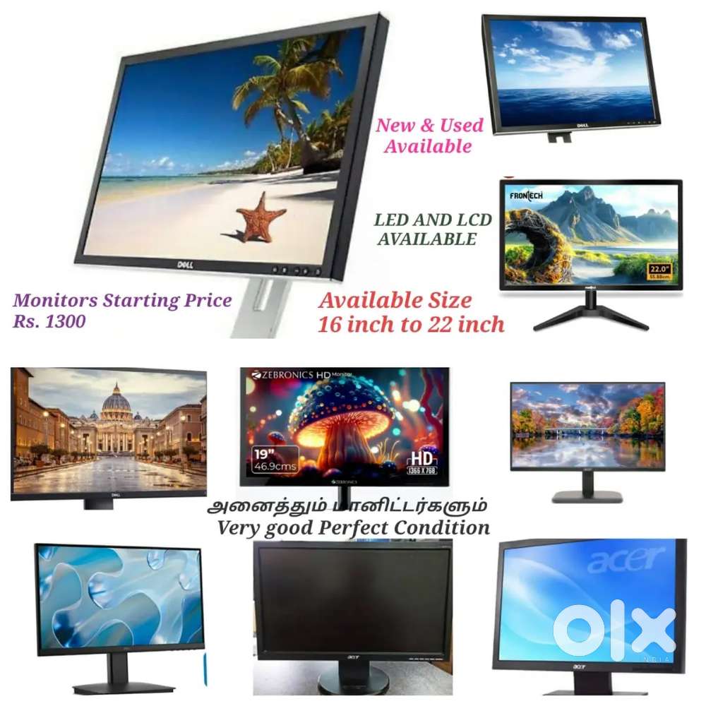 பிரிண்டர்கள் மானிட்டர்கள் மற்றும் LAPTOP குறைந்த விலையில் உள்ளன