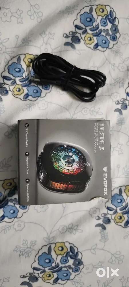 Mobile gaming cooler