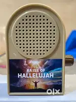 Praise Box
