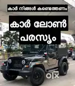 Mahindra Thar 1.5 AX (O) Hard Top Diesel MT RWD, 2017, Diesel