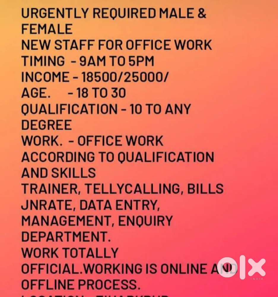 Back office in work posting