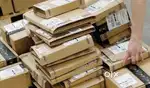 Wanted Part Time Courier Delivery fixed Salary