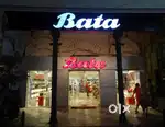 LIMITED VACANCY || BATA SHOWROOM