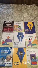 E gurukul bhatia medical pg books