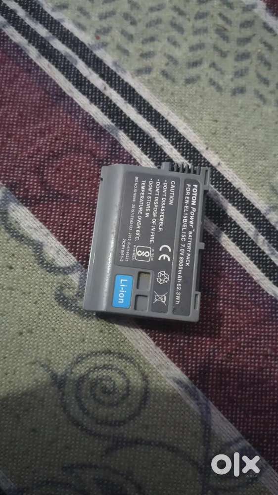 Z6 battery forten