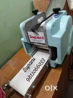 SUPANI MOMO MACHINE