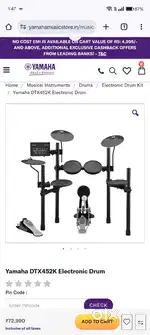 Yamaha 452x Drums- Tama/ Pearl/Mapex/Alesis/Ludwig/Guitar/ bass/Piano