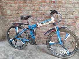 APP GROW FOLDING CYCLE