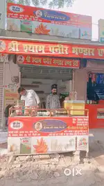 Fast food chef Chinese sab banane wala