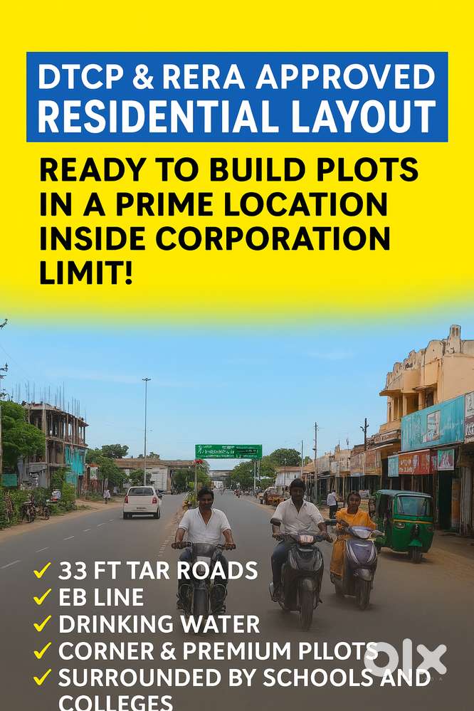 4km from thanjavur junction