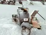 Three wheeler bike