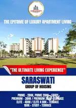 Lavish 1 BHK + Study – 800 sq.ft, Saraswati Landmark, Sector 1 Noida