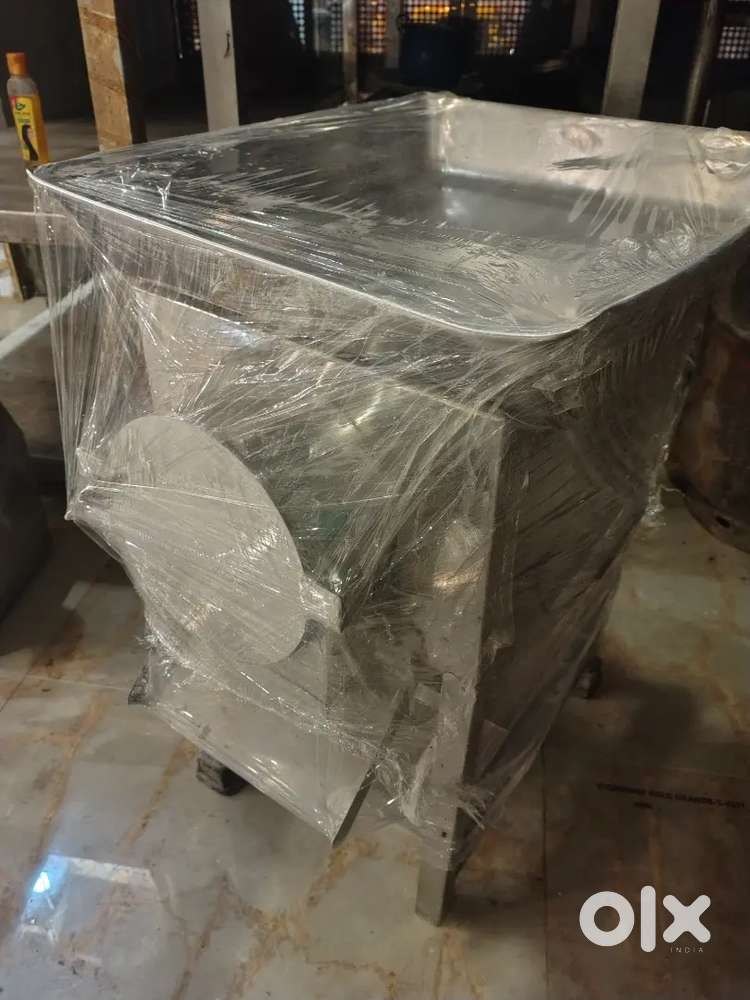 Pulverizer