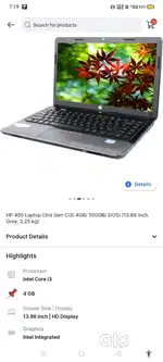 Hp laptop gd condition