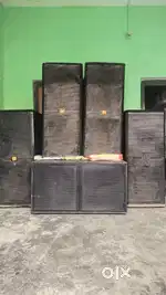 डीजे सेटअप