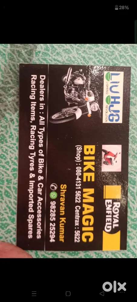 Automobile Shop Customer Support