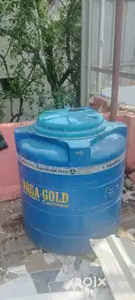 Water tank