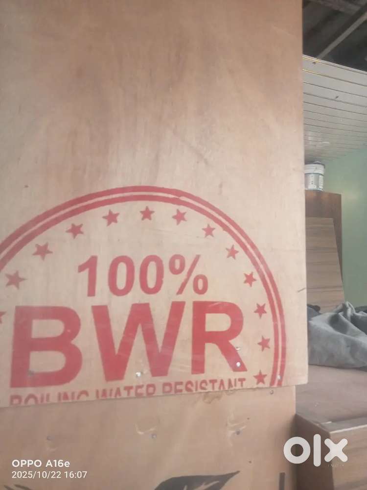 6/3 ka deewan bed 18 mein apply thickness