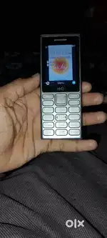 Hmd Keyped