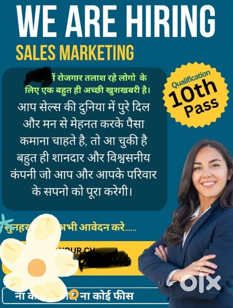 sales person on incentive basis pharma and ayurvedic medicine