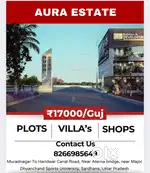 APPROVED PLOTS AT 17000/GUJ AT SARDHANA CANAL ROAD ATERNA MEERUT