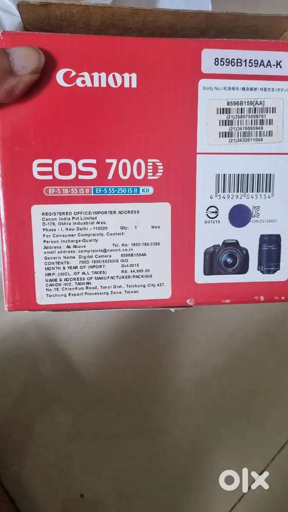 Canon 700D