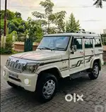 Koi si bhi gadi ho sab dhulte hai  daily