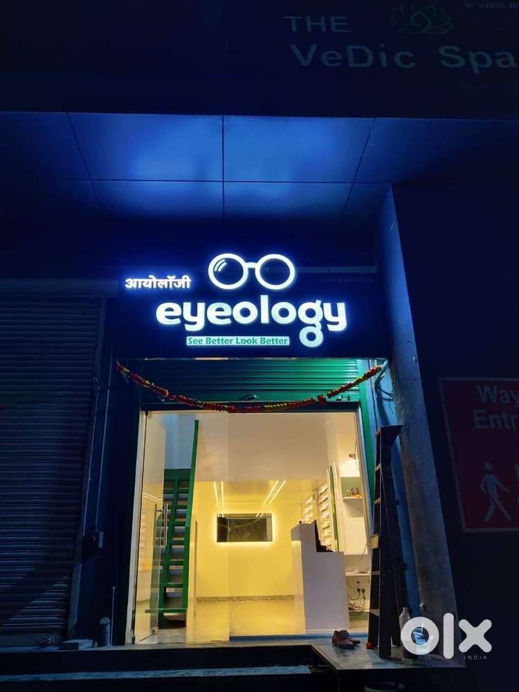 Ground floor shop available - Wakad - Sanskriti Arcade, Kaspate Vasti