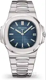 Patek Phillipe Watch