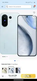 Vivo x200 fe 512 gb exchange possible higher model