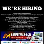 WE 'RE HIRING COMPUTER TECHNICIAN