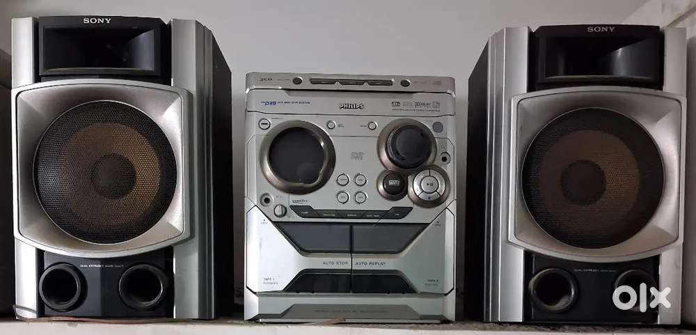 Philips music system