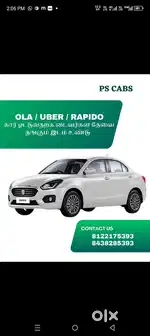 Driver job available