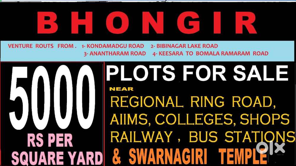 BHONGIR  PLOTS  FOR SALE  NEAR AIIMS AND RRR