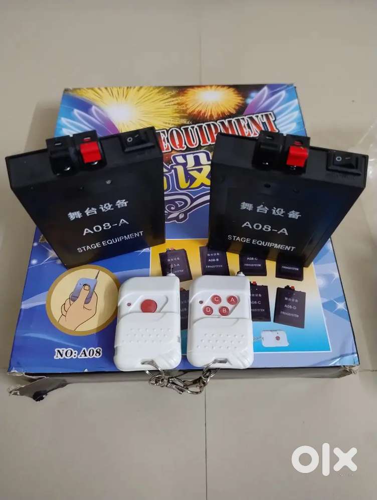 Event Product Firework Remote System