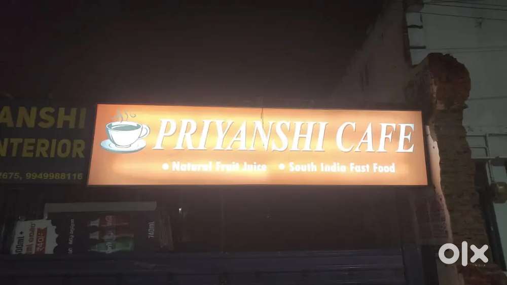 Priyanshi Cafe