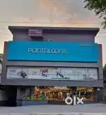 Sales Staff Vacancy