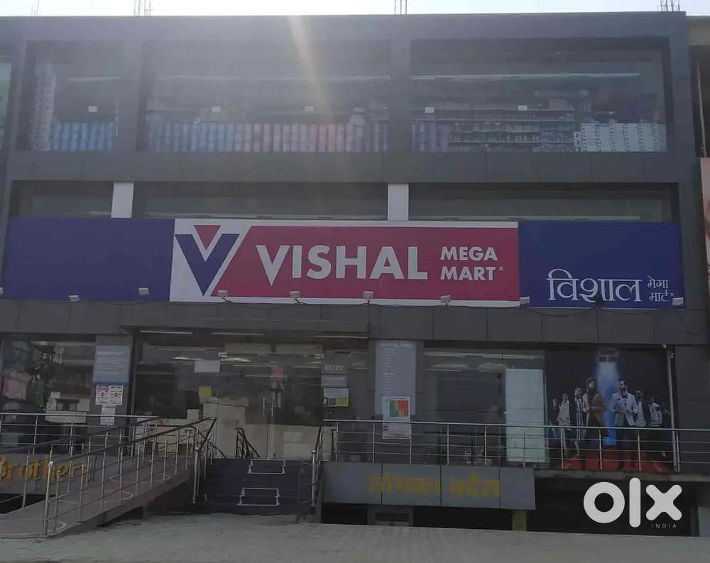Vacancy In Shopping Mall Vishal Mega Mart