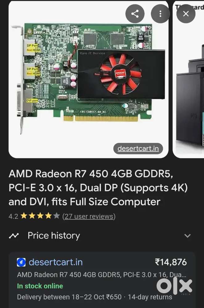 Computer Graphic Card