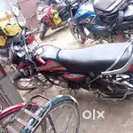 Koi problem nhi h,