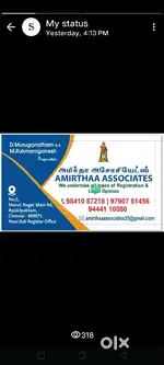Document writer job and one helper