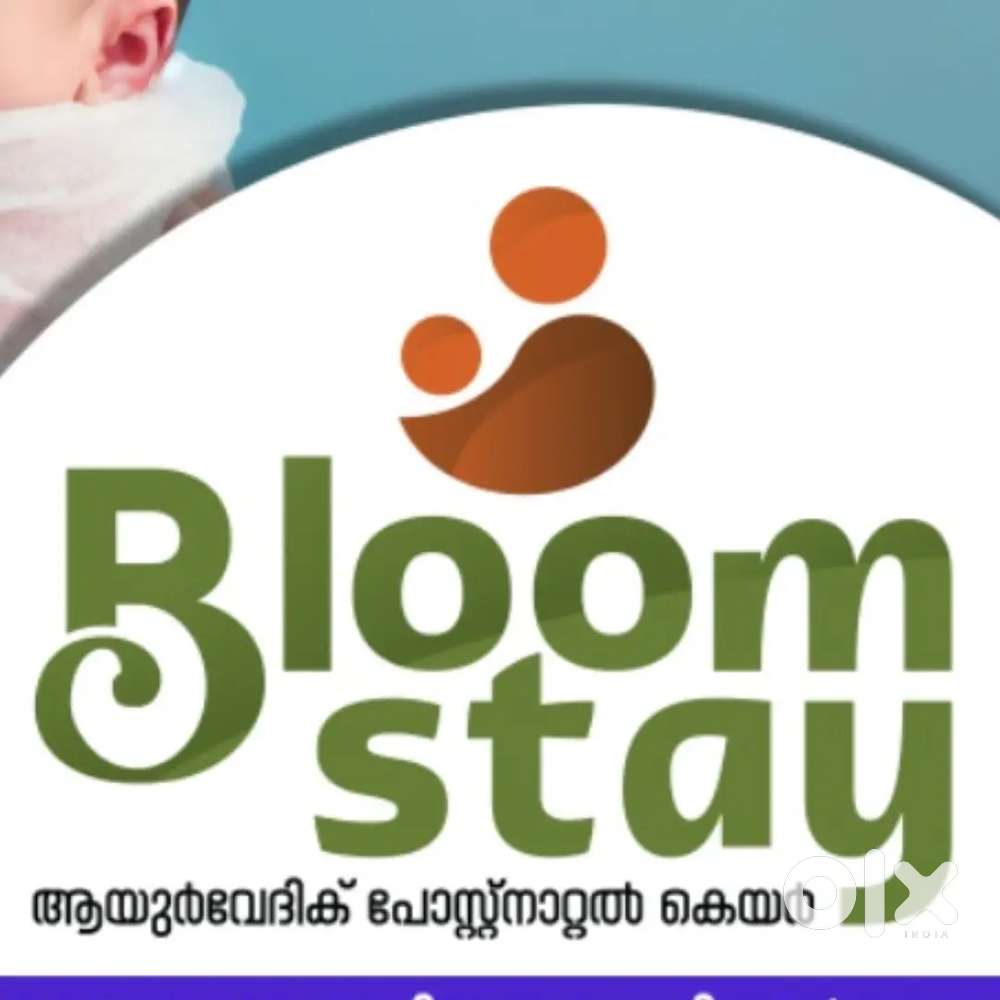 FEMALE AYURVEDIC THERAPIST