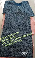 NOOR COLLECTION