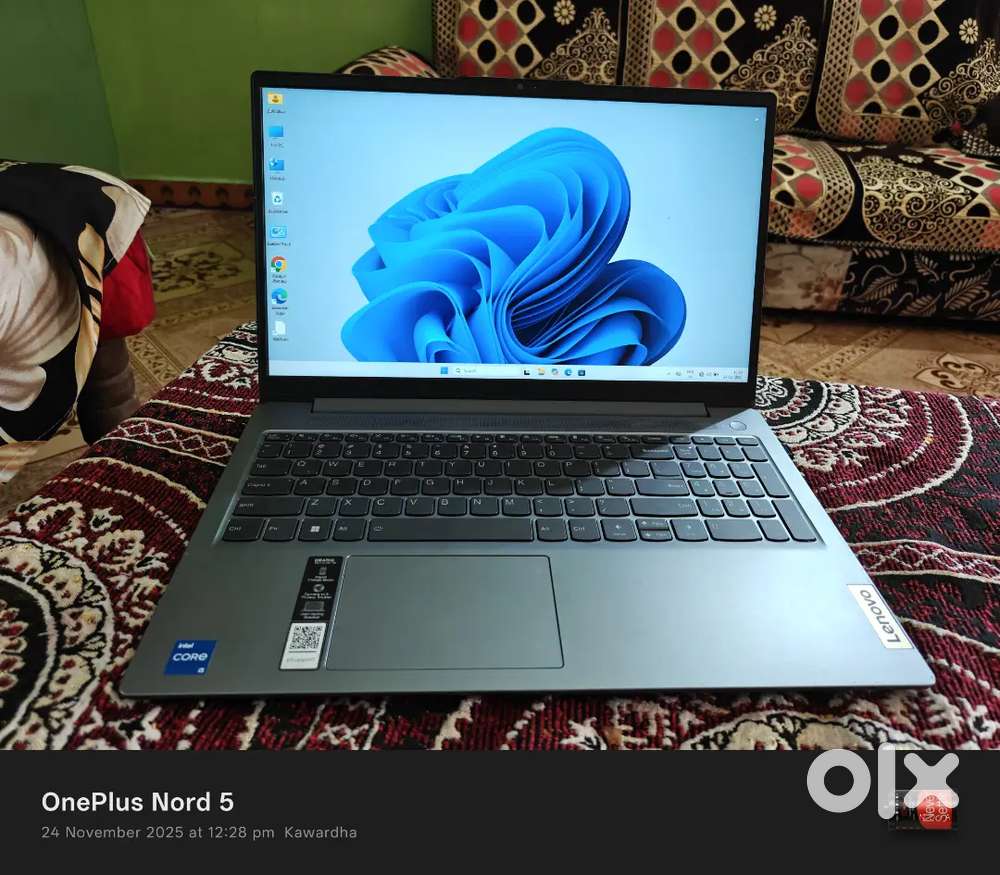 Lenovo IdeaPad Slim 3 15IAH8, 12th Gen Intel Core i5-12450H, 16GB RAM